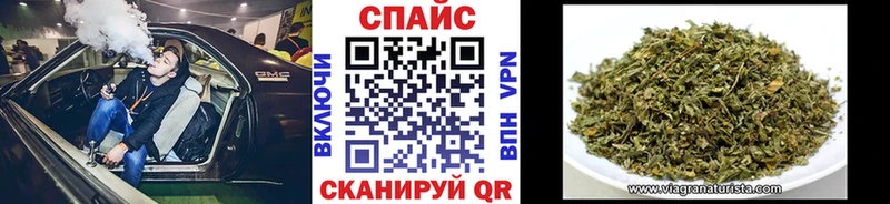 Бутират буратино  Малгобек 