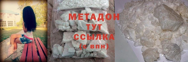 мефедрон Корсаков