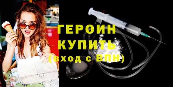 мефедрон Корсаков