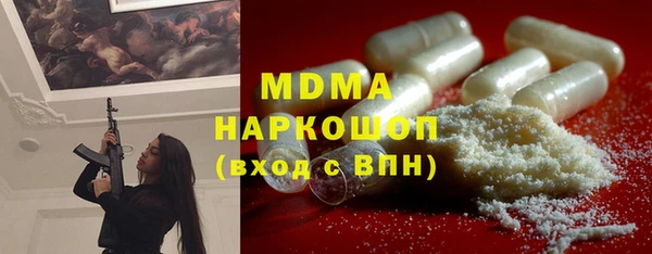 кокс Коряжма