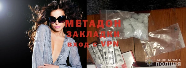 марки lsd Киренск