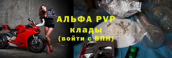 mdpv Краснотурьинск