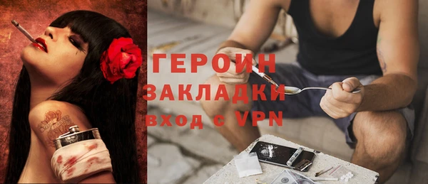 мефедрон Корсаков