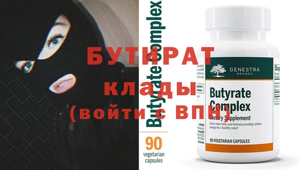 PSILOCYBIN Костерёво