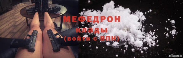 PSILOCYBIN Костерёво