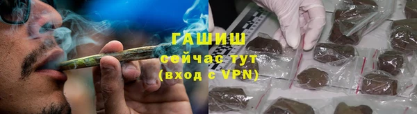кокс Коряжма