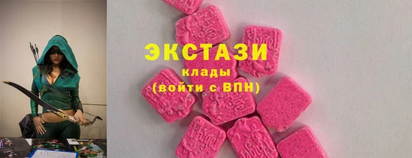 PSILOCYBIN Костерёво
