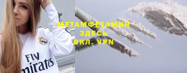 mdpv Краснотурьинск