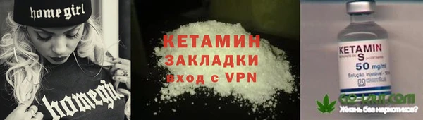 PSILOCYBIN Костерёво