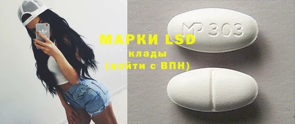 mdpv Краснотурьинск
