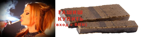 кокс Коряжма