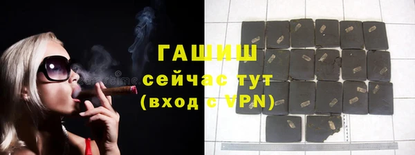 кокс Коряжма