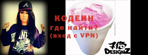 мефедрон Корсаков