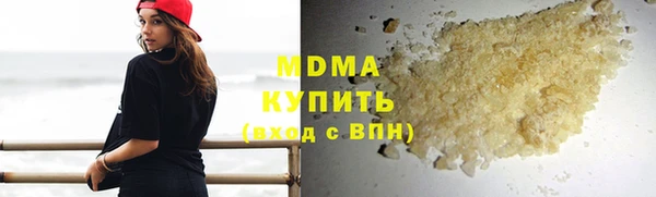 мефедрон Корсаков