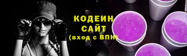 mdpv Краснотурьинск