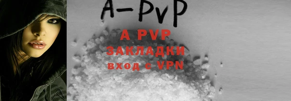 мефедрон Корсаков