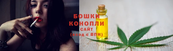 мефедрон VHQ Красноперекопск