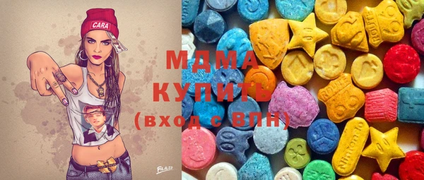 мефедрон Корсаков