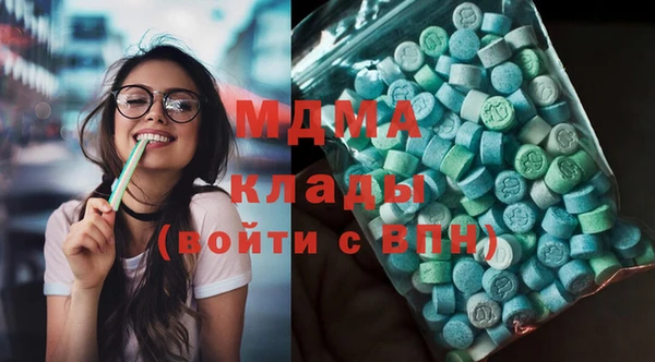 mdpv Краснотурьинск