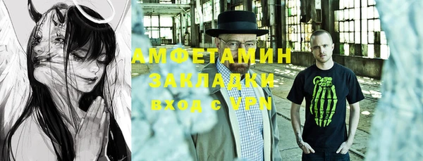 мефедрон Корсаков