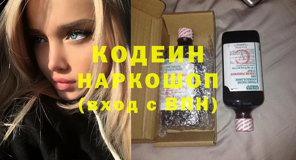 mdpv Краснотурьинск
