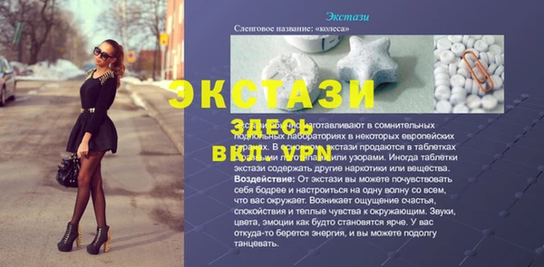 кокс Коряжма