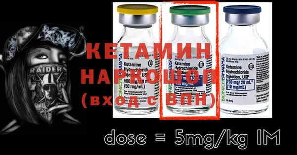 кокс Коряжма