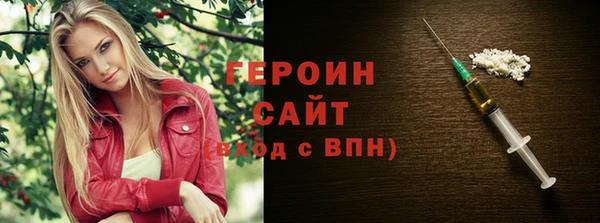 2c-b Киреевск