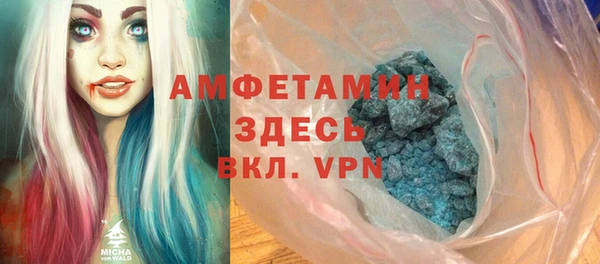 мефедрон Корсаков
