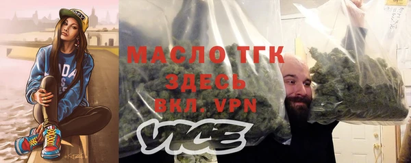 кокс Коряжма