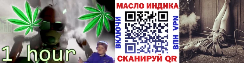 Дистиллят ТГК вейп  hydra маркетплейс  Малгобек 
